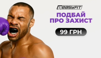 Перейти к категории