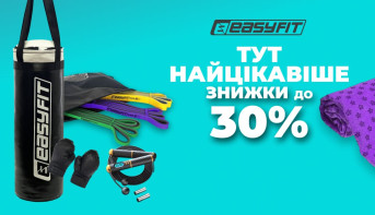 Перейти к категории