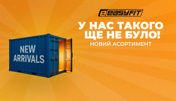 Перейти к категории