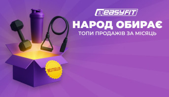 Перейти к категории