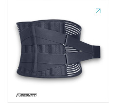 Пояс для спины EasyFit с 4 ребрами жесткости  (S)
