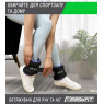 купити оптом  обтяжувачі EasyFit Comfort 0,5 кг для ніг та рук з металом (пара)