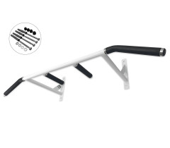 Турник на стену EasyFit ChinUP белый