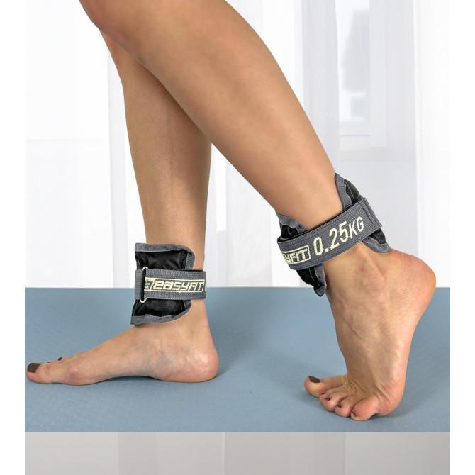 утяжелители для рук и ног EasyFit 0,25 кг (пара)
