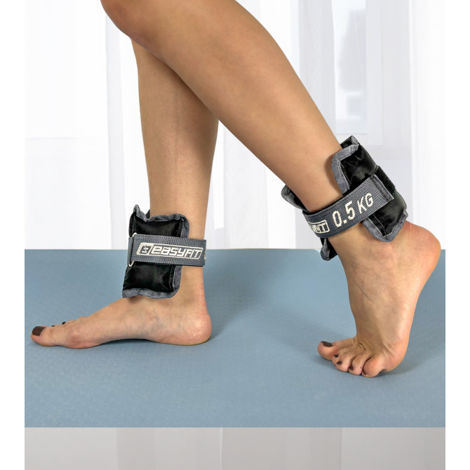 обтяжувачі для ніг та рук EasyFit 0,5 кг (пара)