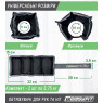купить утяжелители для рук и ног EasyFit 0,75 кг (пара)
