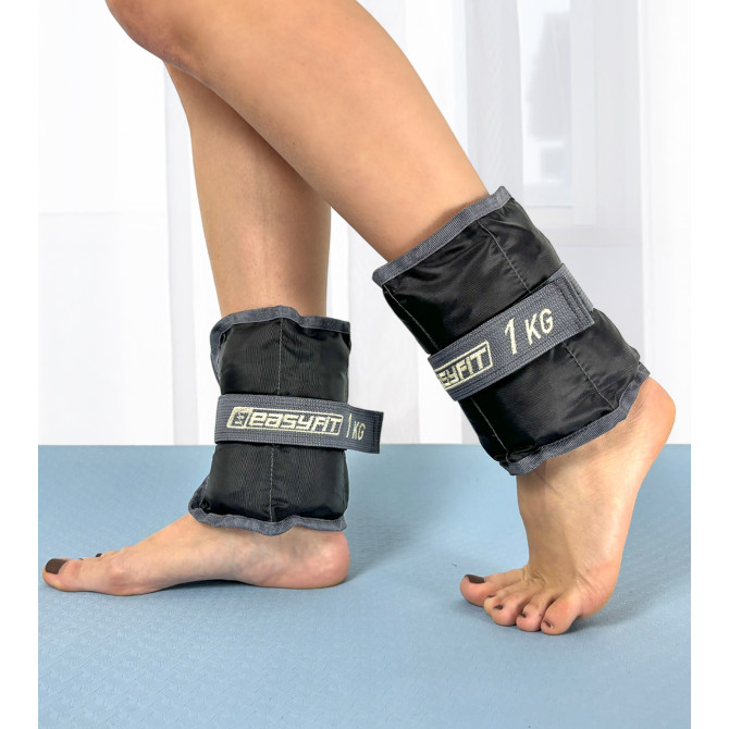 обтяжувачі для ніг та рук EasyFit 1 кг (пара)
