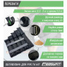 заказать утяжелители для ног и рук EasyFit наборные жилет 0,5-5 кг (пара)
