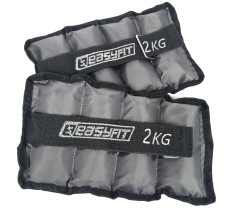 Утяжелители для ног и рук с металлом EasyFit Metal 2 кг (пара)
