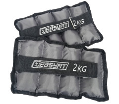 Утяжелители для ног и рук с металлом EasyFit Metal 2 кг (пара)