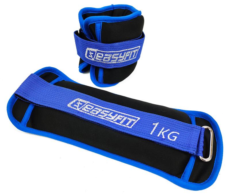 Утяжелители для рук и ног Easyfit по низкой цене